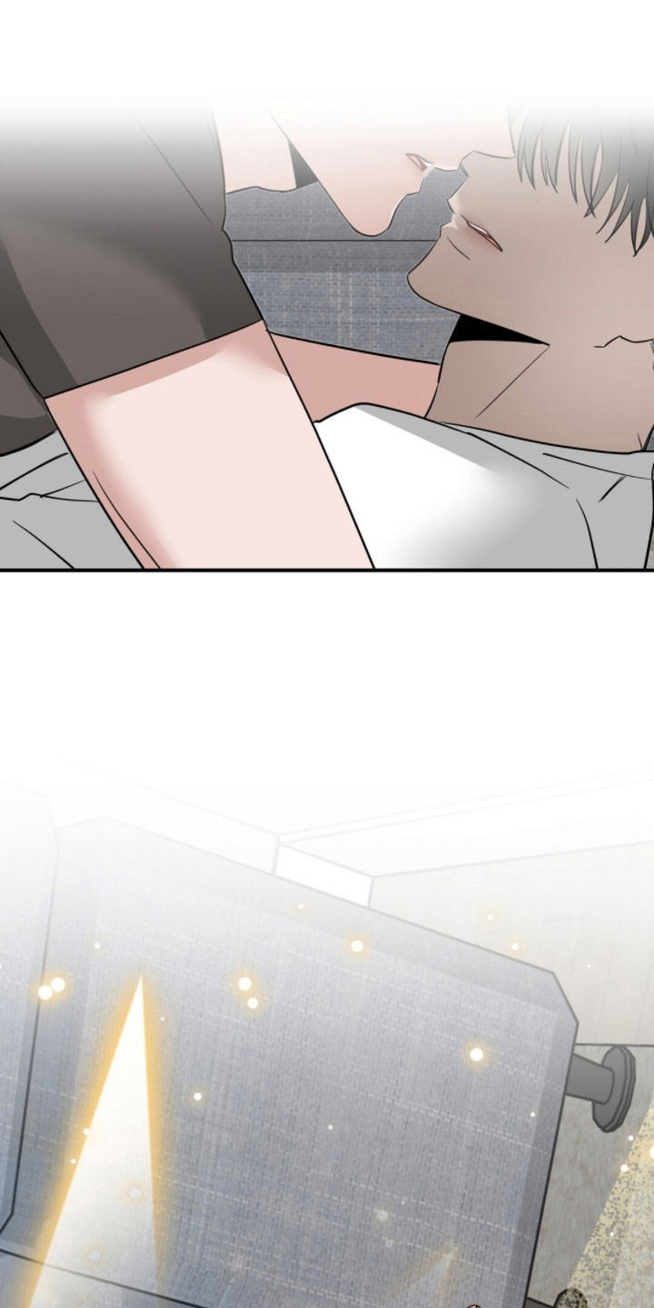 摘下星星送给你漫画,第95章：视频花絮1图
