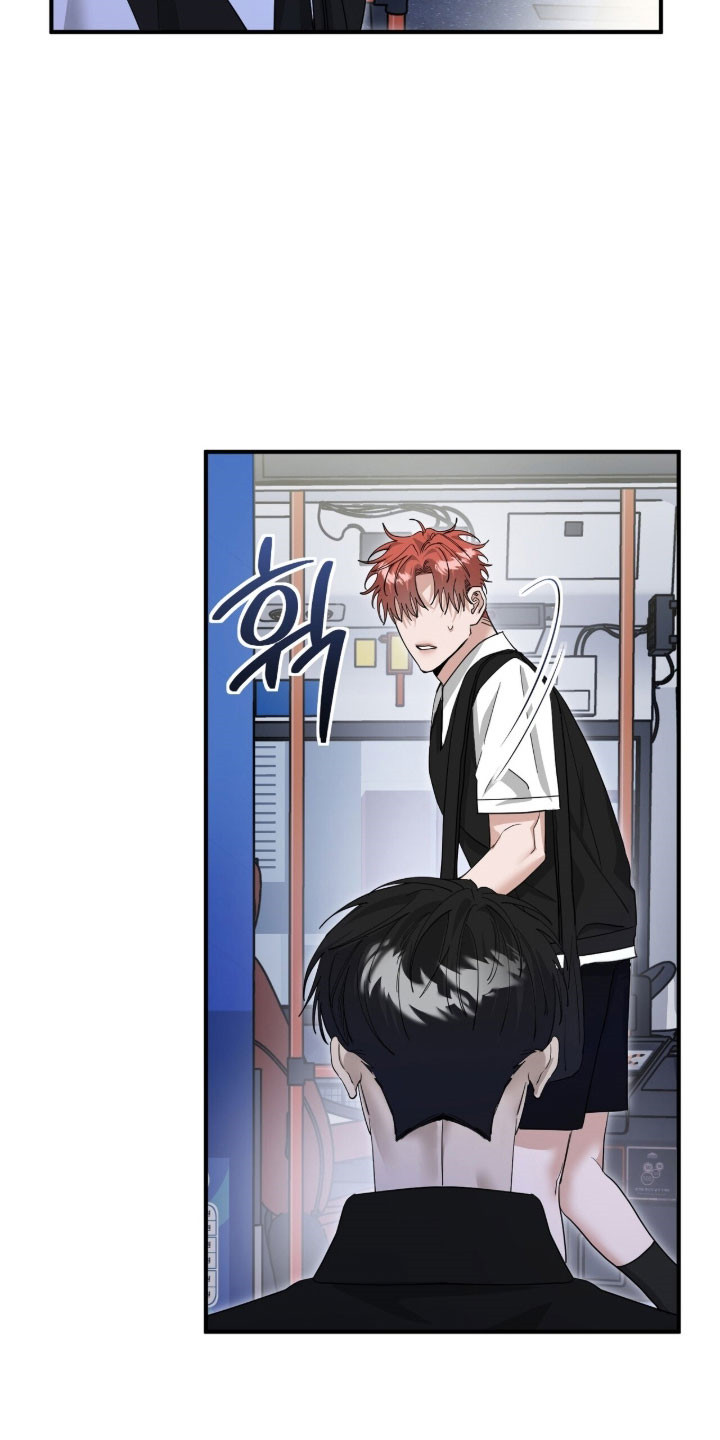 摘下星星送给你漫画,第89章：会生气的吧5图