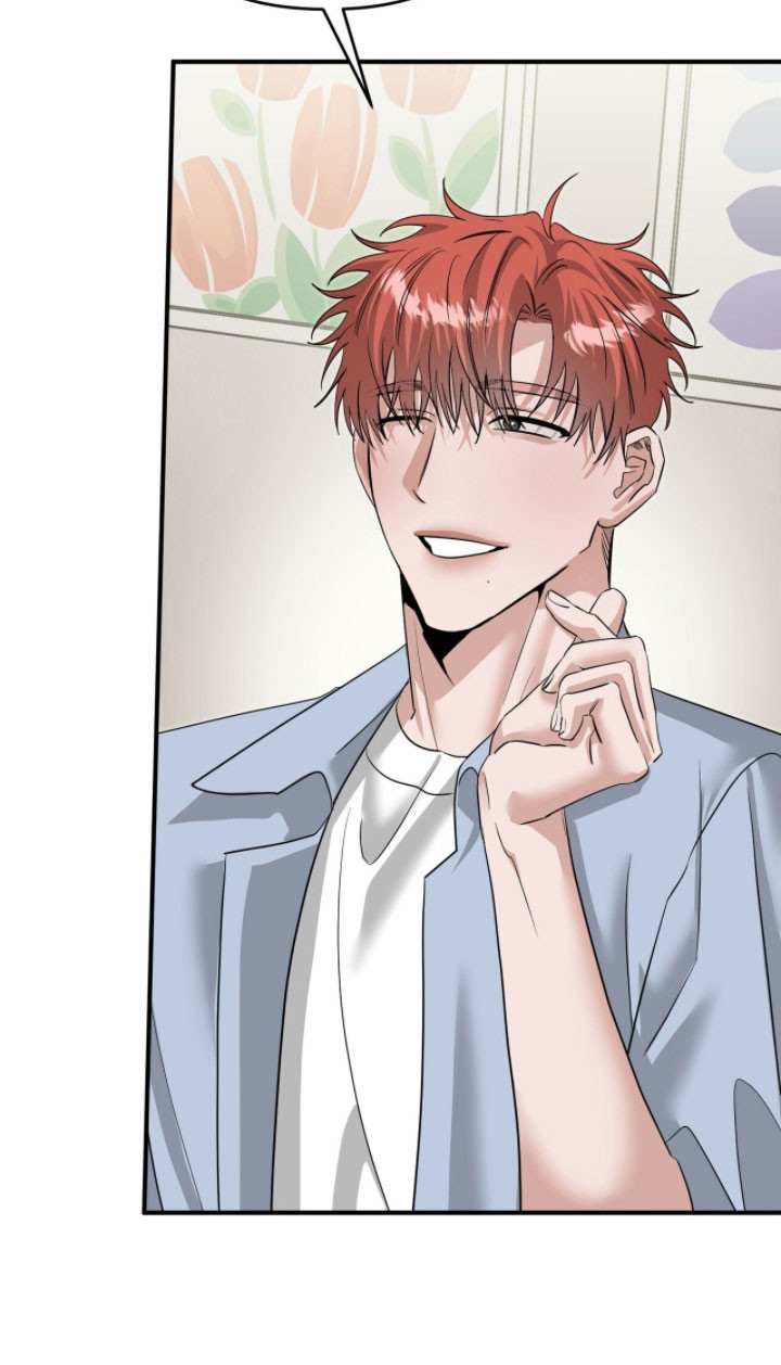 摘下星星送给你漫画,第90章：前往探望5图