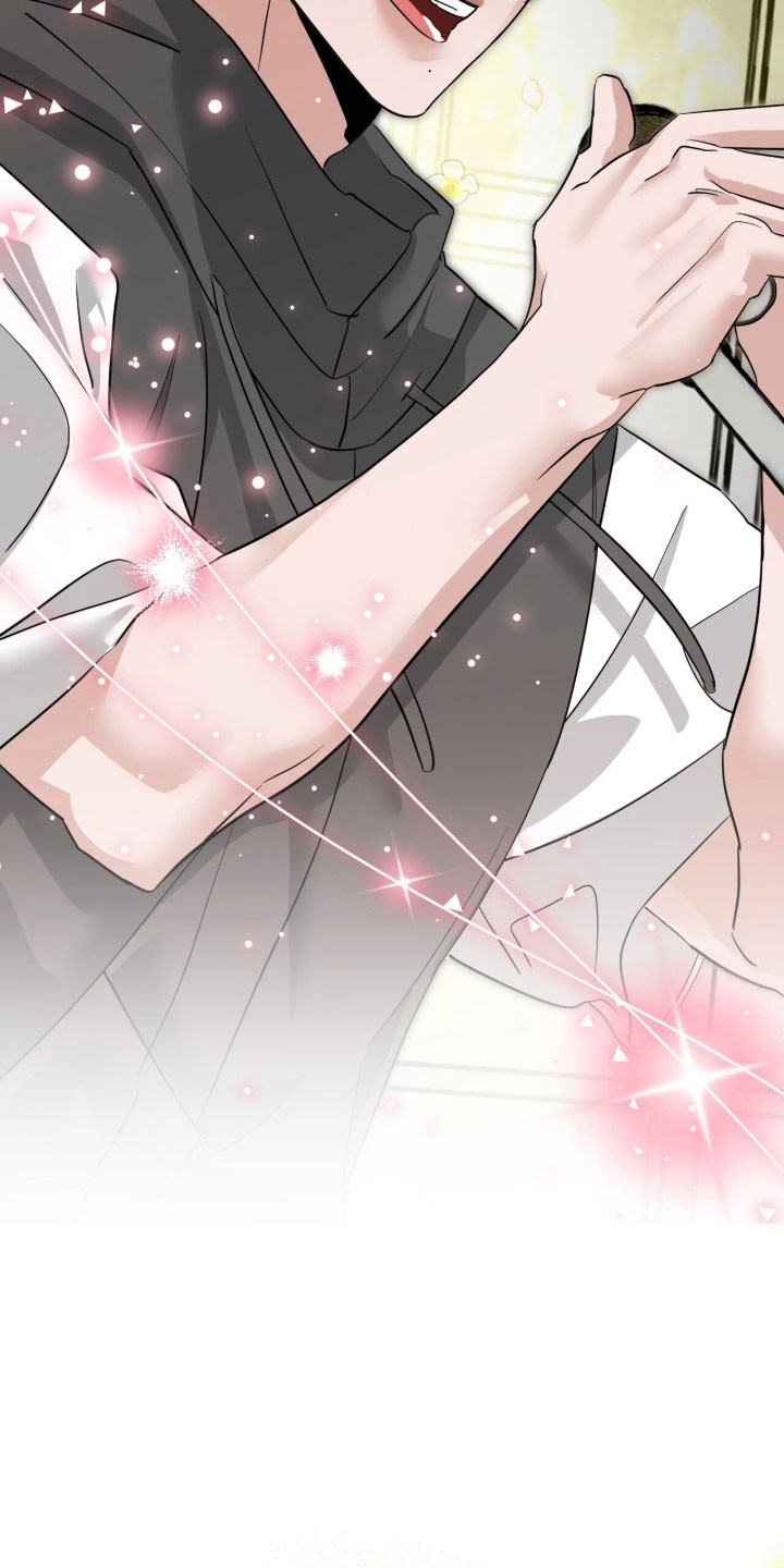 摘下星星送给你漫画,第92章：粉丝礼物2图