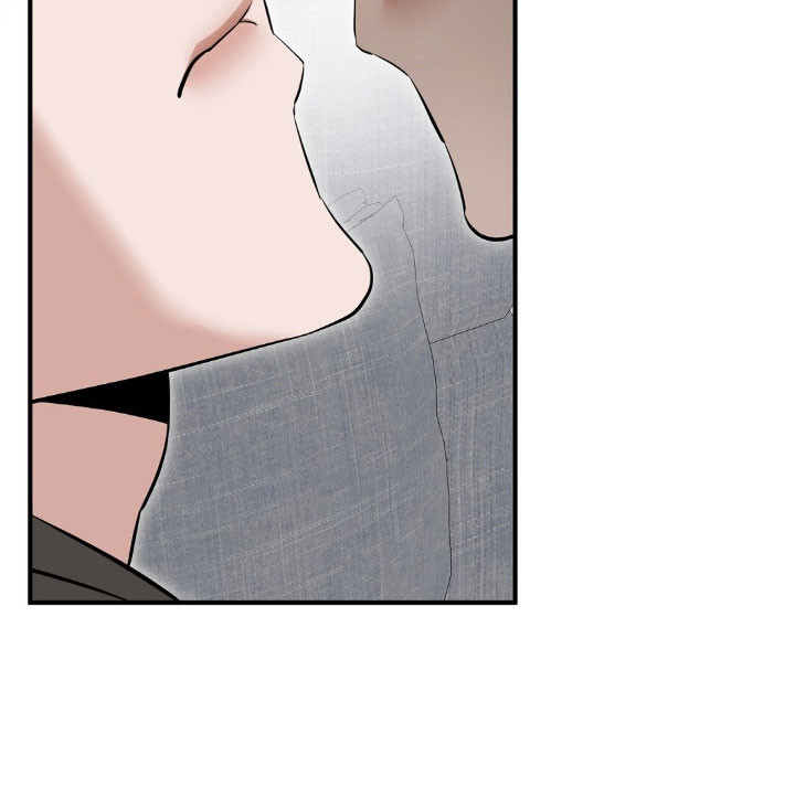 摘下星星送给你漫画,第98章：真的接吻2图
