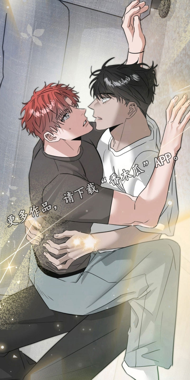 摘下星星送给你漫画,第95章：视频花絮2图