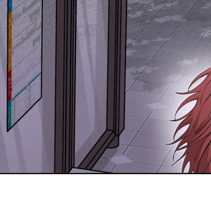 摘下星星送给你漫画,第89章：会生气的吧1图