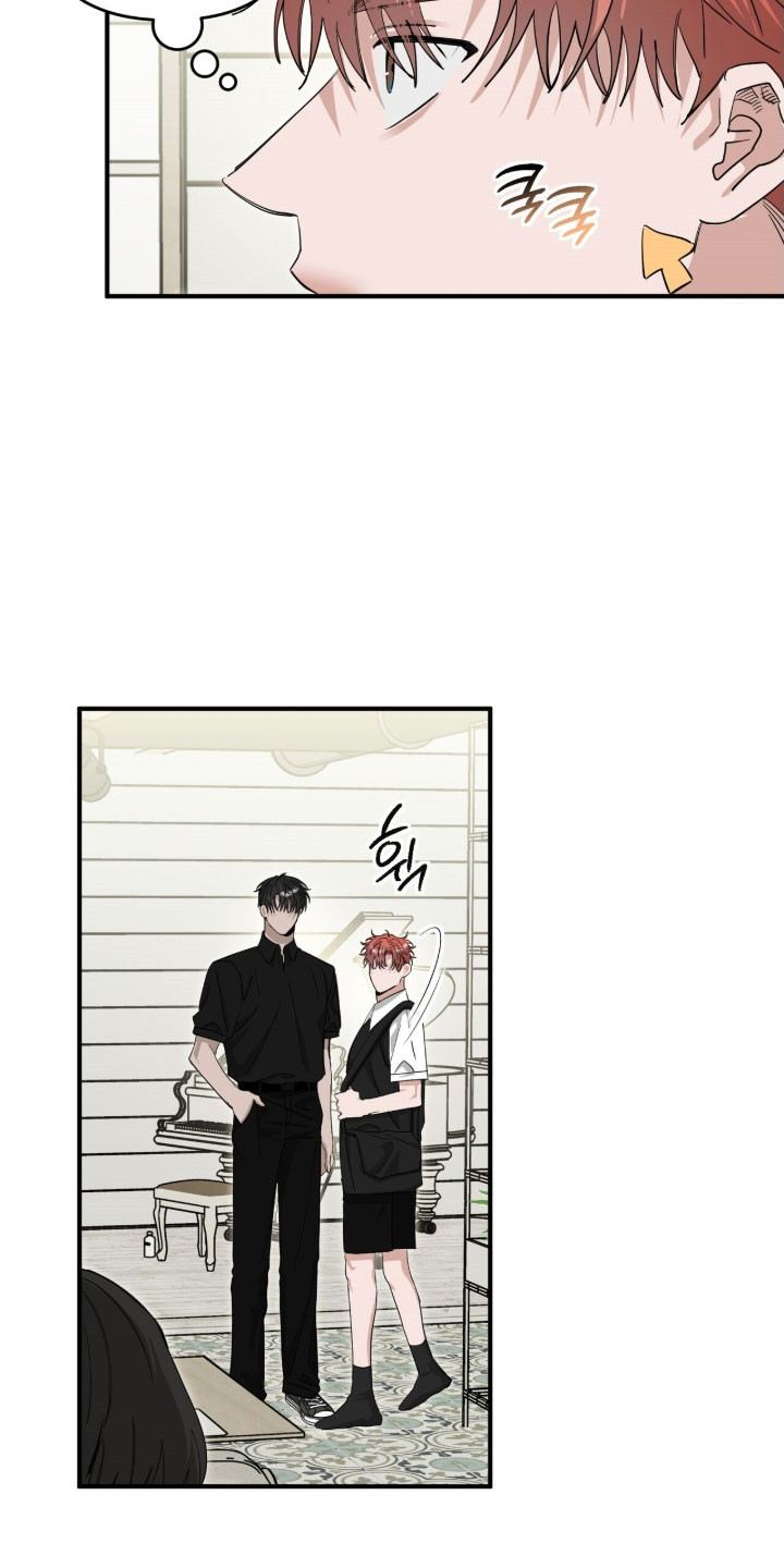摘下星星送给你漫画,第88章：等待相见5图