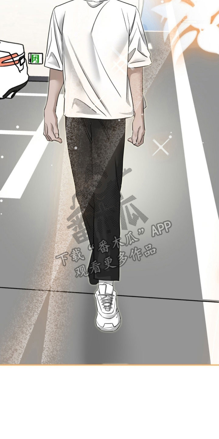 摘下星星送给你漫画,第95章：视频花絮3图