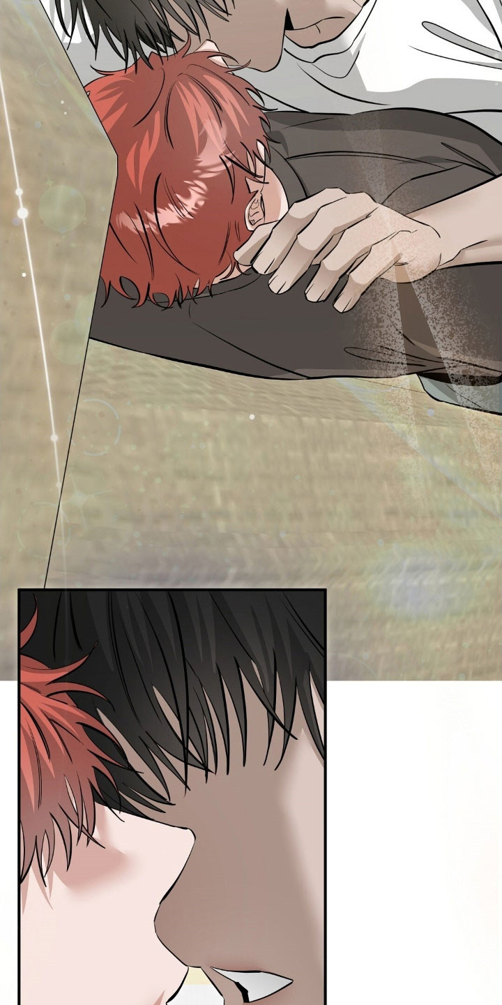 摘下星星送给你漫画,第98章：真的接吻1图