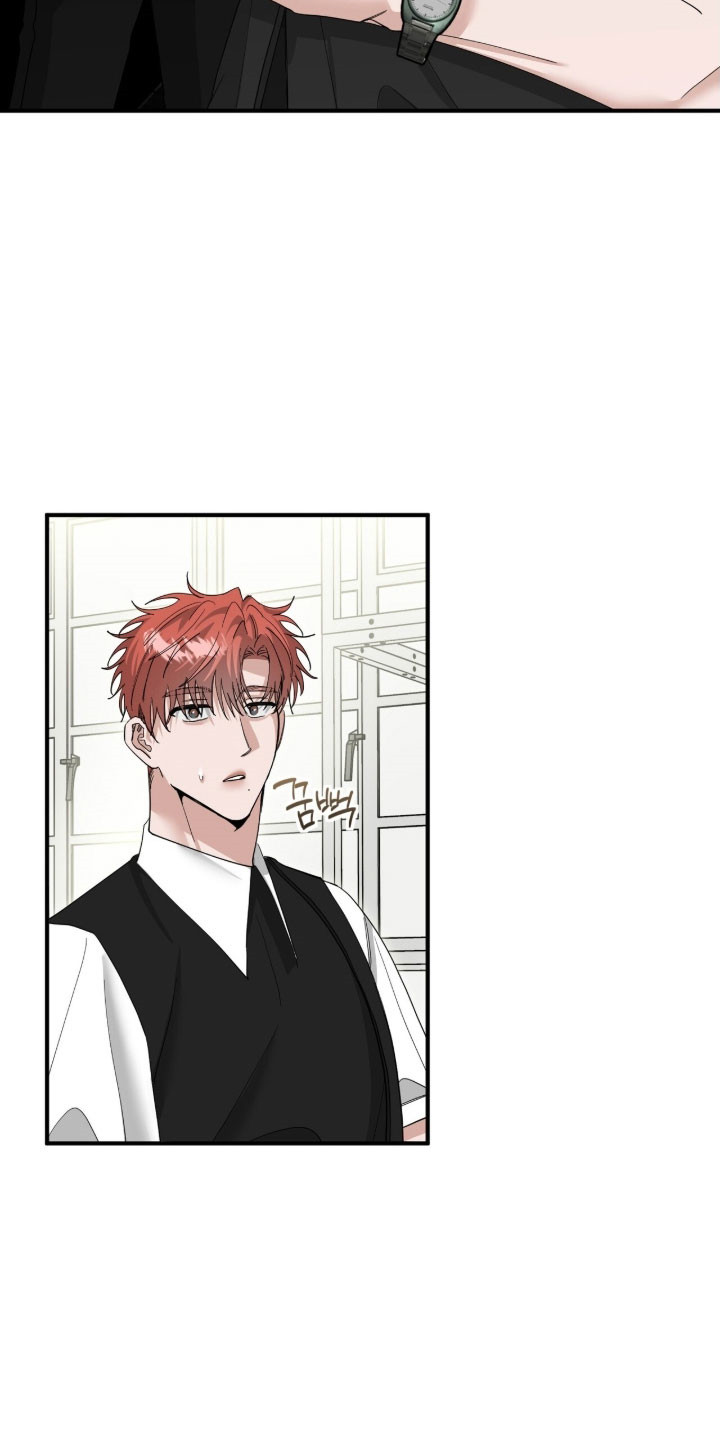 摘下星星送给你漫画,第88章：等待相见2图