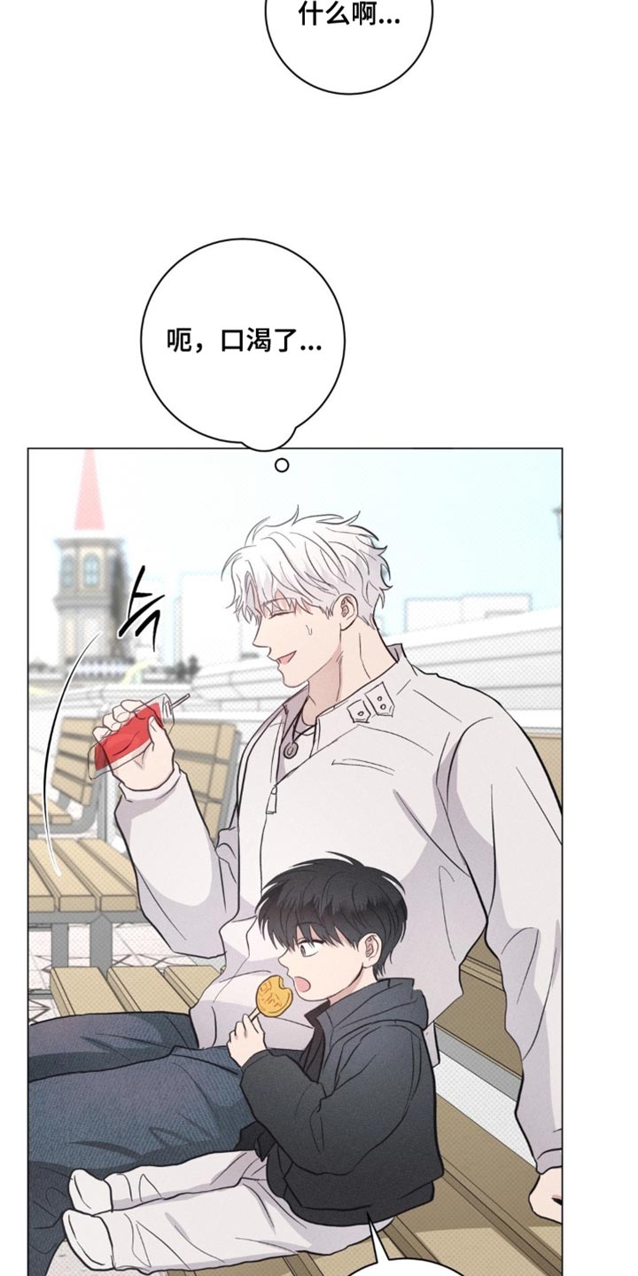 迟来的伴侣在线观看漫画,第85章：【番外】相同喜好5图