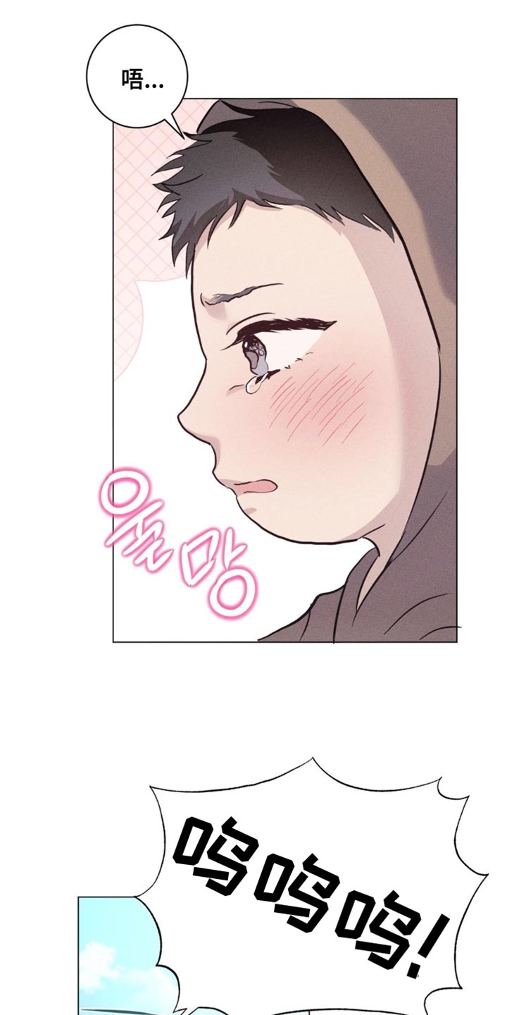 迟来的春天谭咏麟原唱完整版漫画,第81章：【番外】养孩子4图