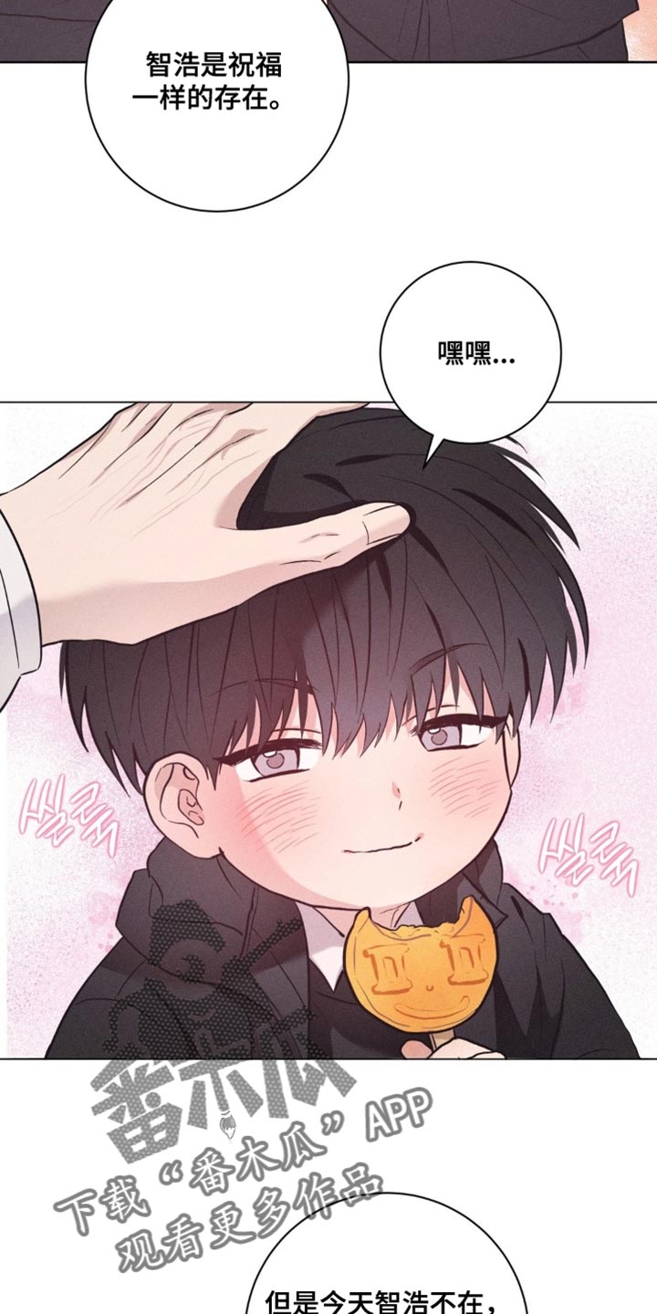 迟来的伴侣在线观看漫画,第85章：【番外】相同喜好1图