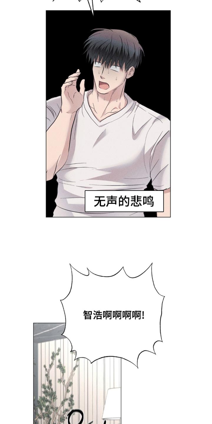 迟来的情侣漫画,第82章：【番外】不要跑5图