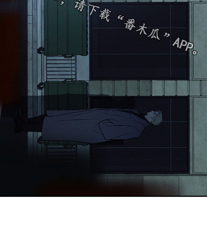 第88章：【第二季】快去死吧2