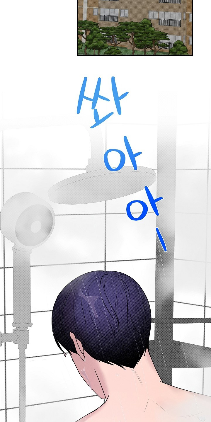 虚实交界线漫画,第35章：感冒药4图