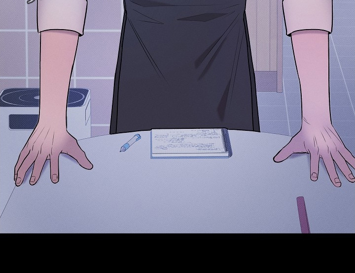 虚实结合什么意思漫画,第34章：最后一页1图