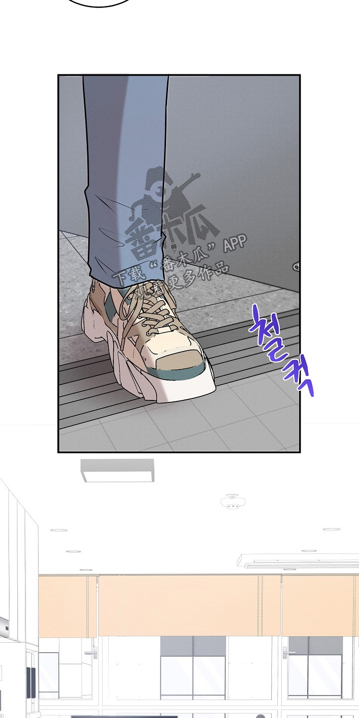 虚线与虚线交接或虚线与其他图线交接时应是什么交接漫画,第37章：你家真不错4图