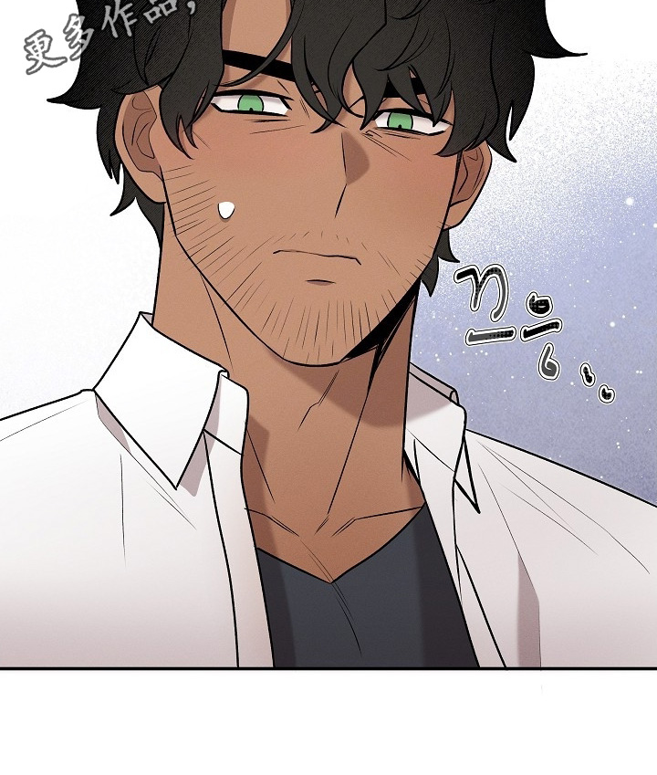 虚实的反义词漫画,第36章：你没事吧3图