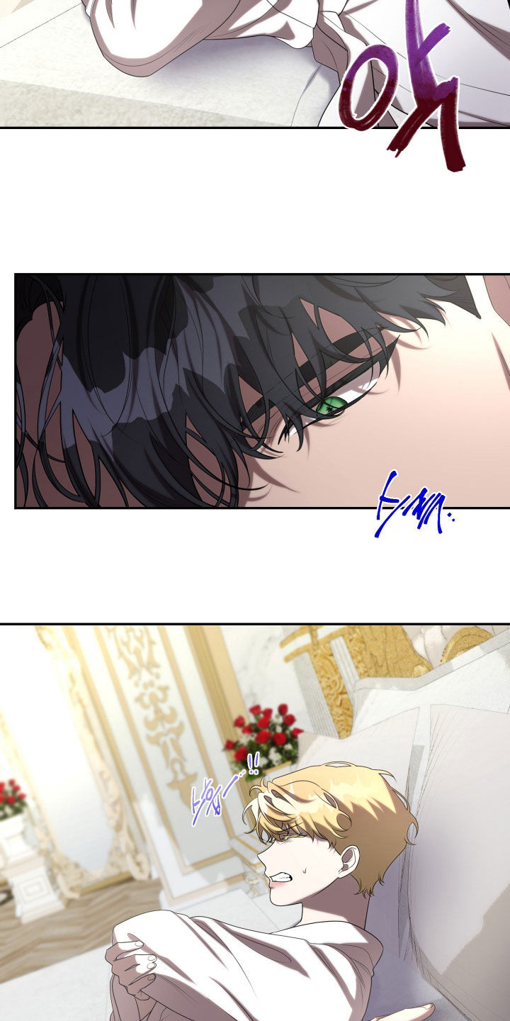 与生俱来的秘密漫画,第77章：看着我2图