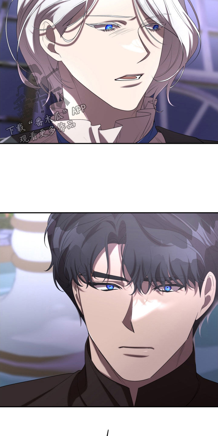 第72章：绑架1
