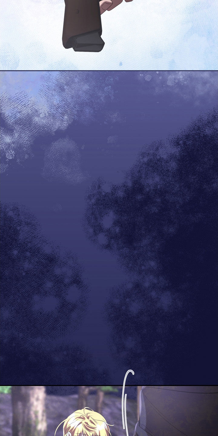 与生俱来意思是什么漫画,第80章：怪物3图