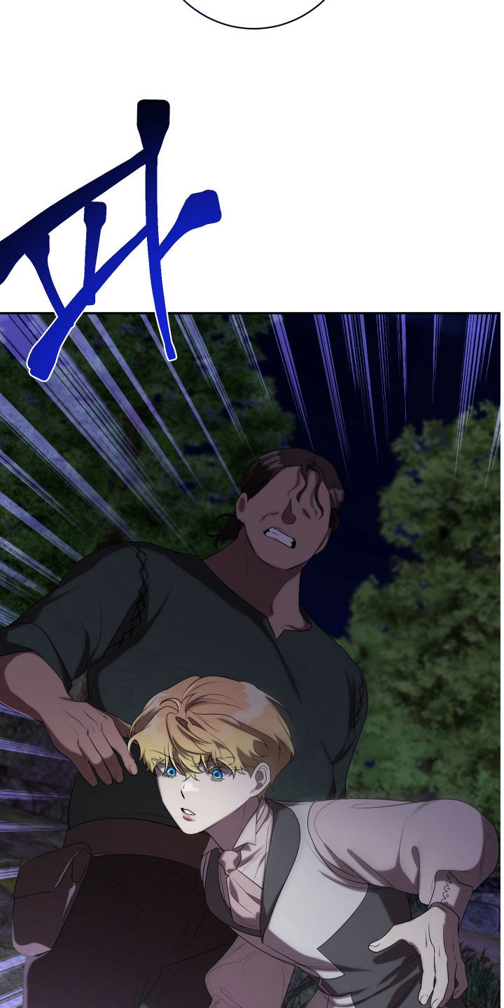 与生俱来的气质视频漫画,第75章：你没事吧2图