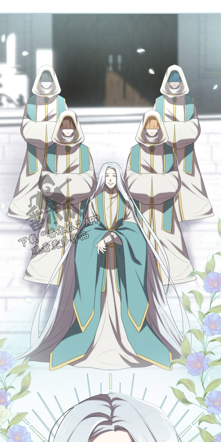 第65章：神殿4