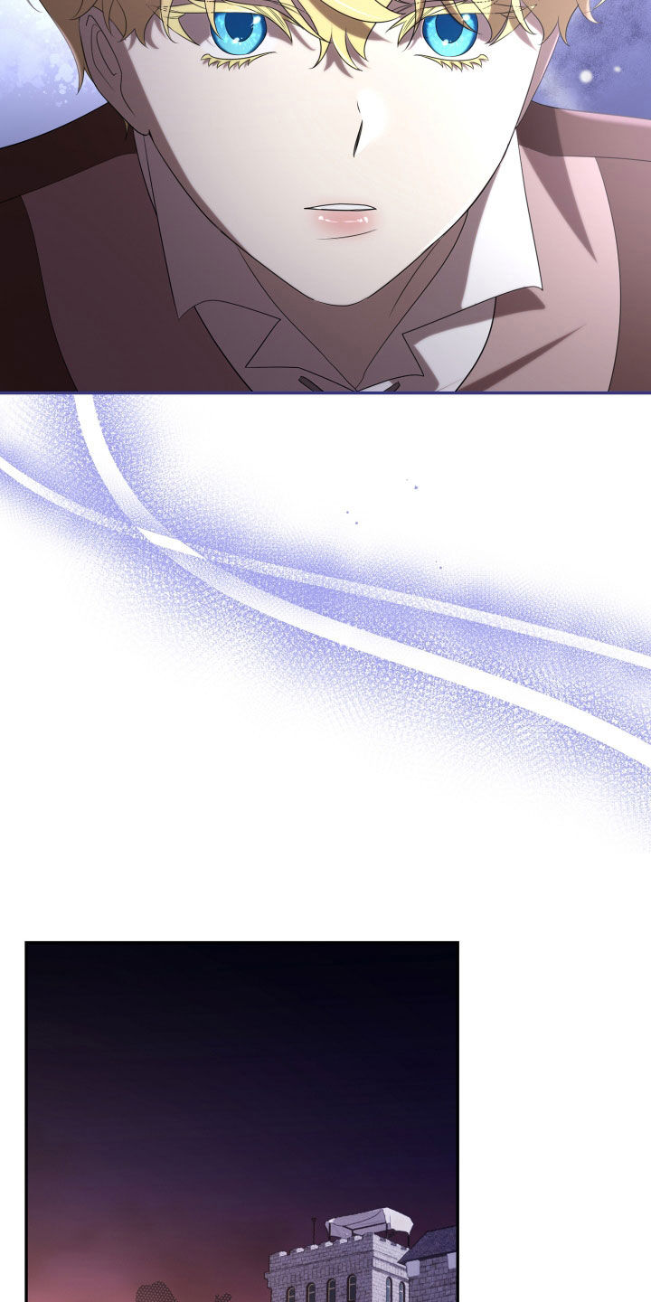 与生俱来的秘密漫画,第82章：传说2图