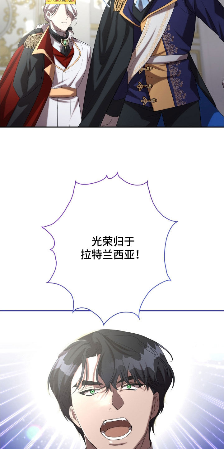 第69章：我喜欢他4