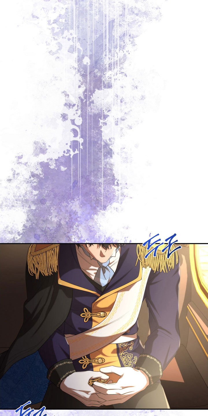 与生俱来的贵妇气质漫画,第70章：宴会3图