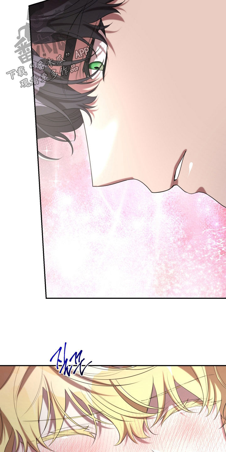 与生俱来的秘密漫画,第77章：看着我5图