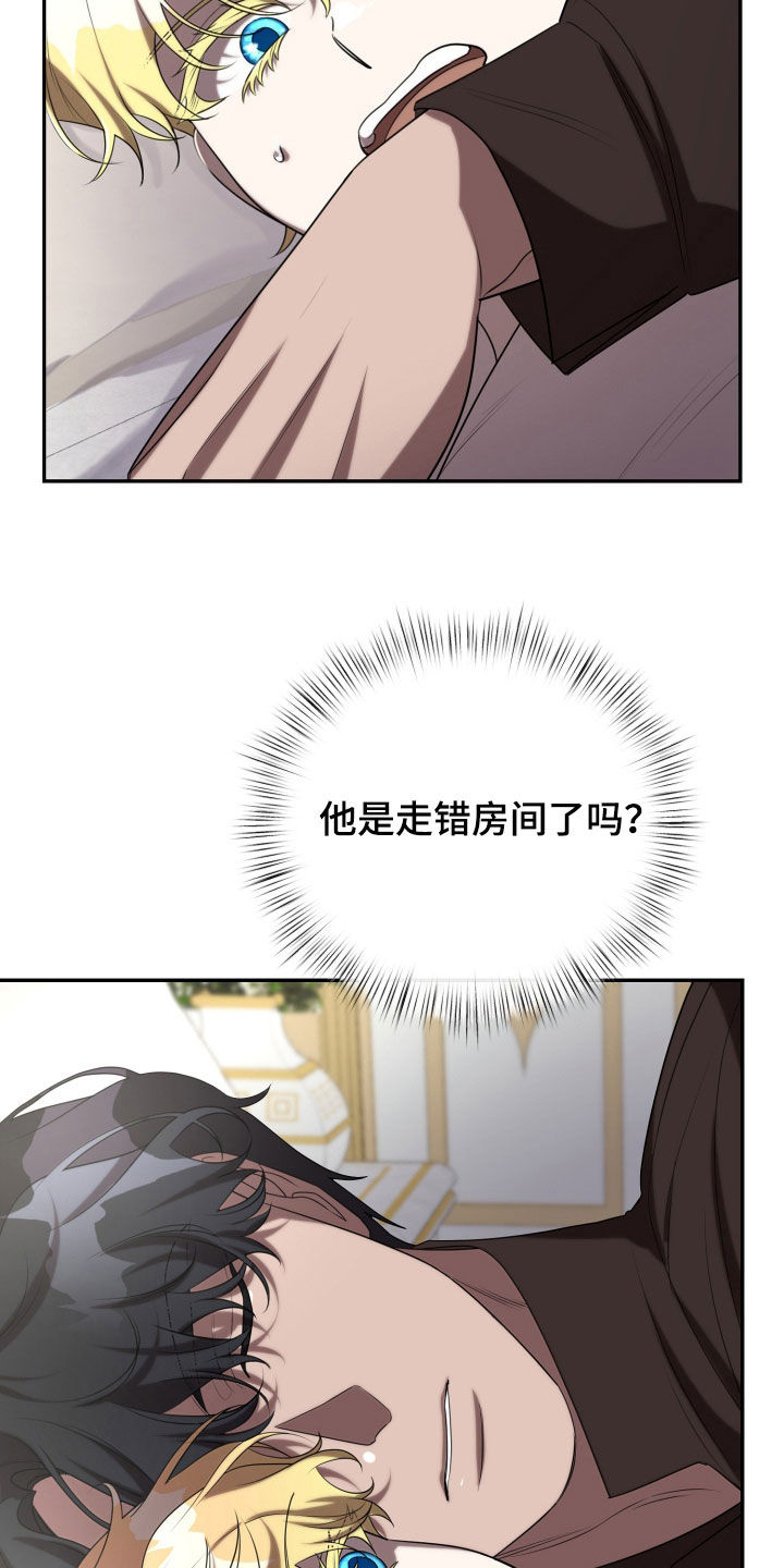 第77章：看着我2