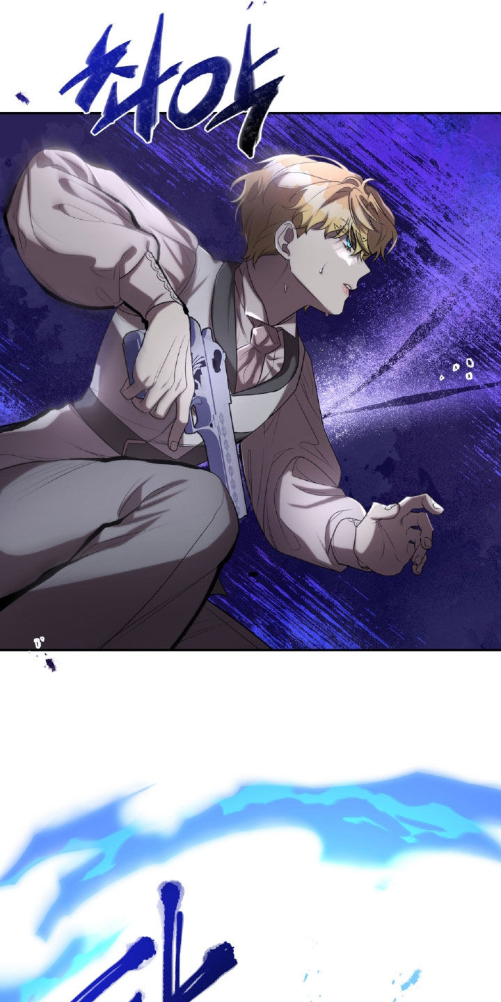 与生俱来的气场漫画,第73章：解救2图