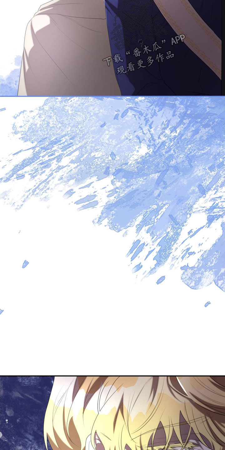 与生俱来的意思?漫画,第68章：继承爵位2图