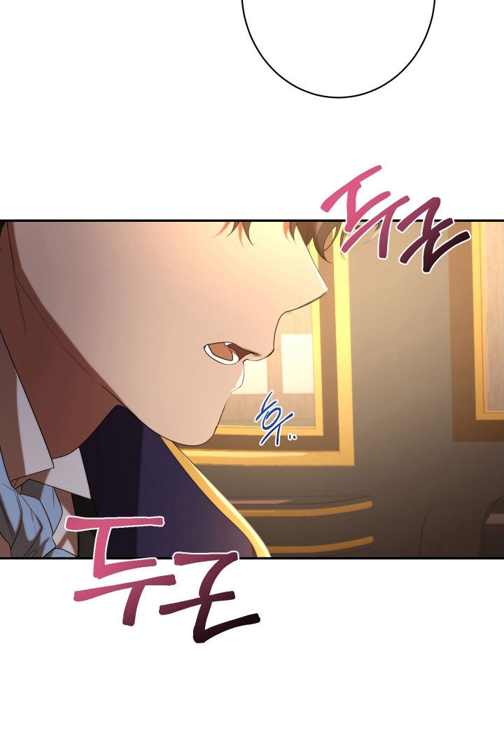 与生俱来的气质是你模仿不了的漫画,第70章：宴会1图