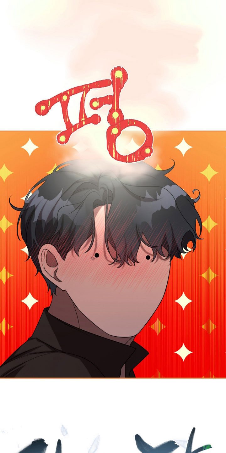 与生俱来的天赋能力有哪些漫画,第78章：这是我的房间4图