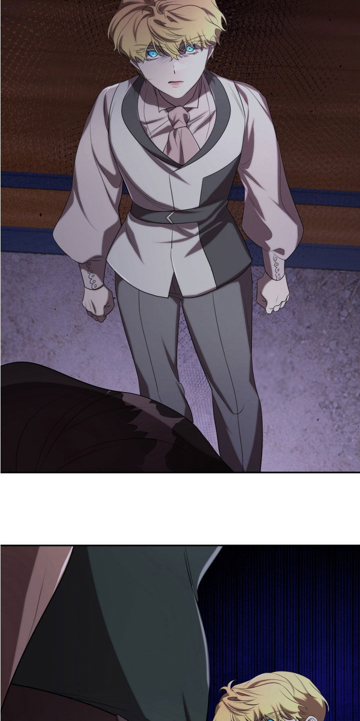 与生俱来的气质视频漫画,第75章：你没事吧4图