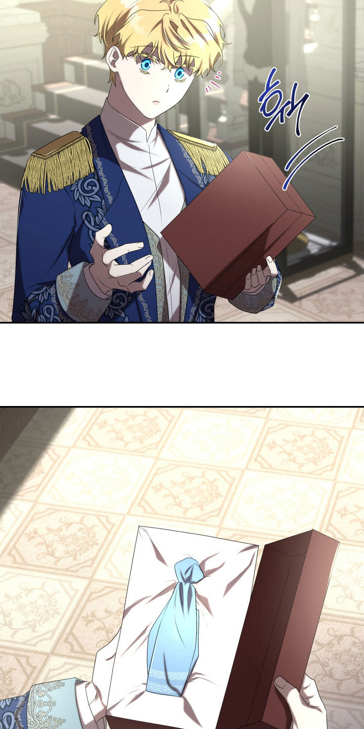 与生俱来的秘密漫画,第68章：继承爵位2图