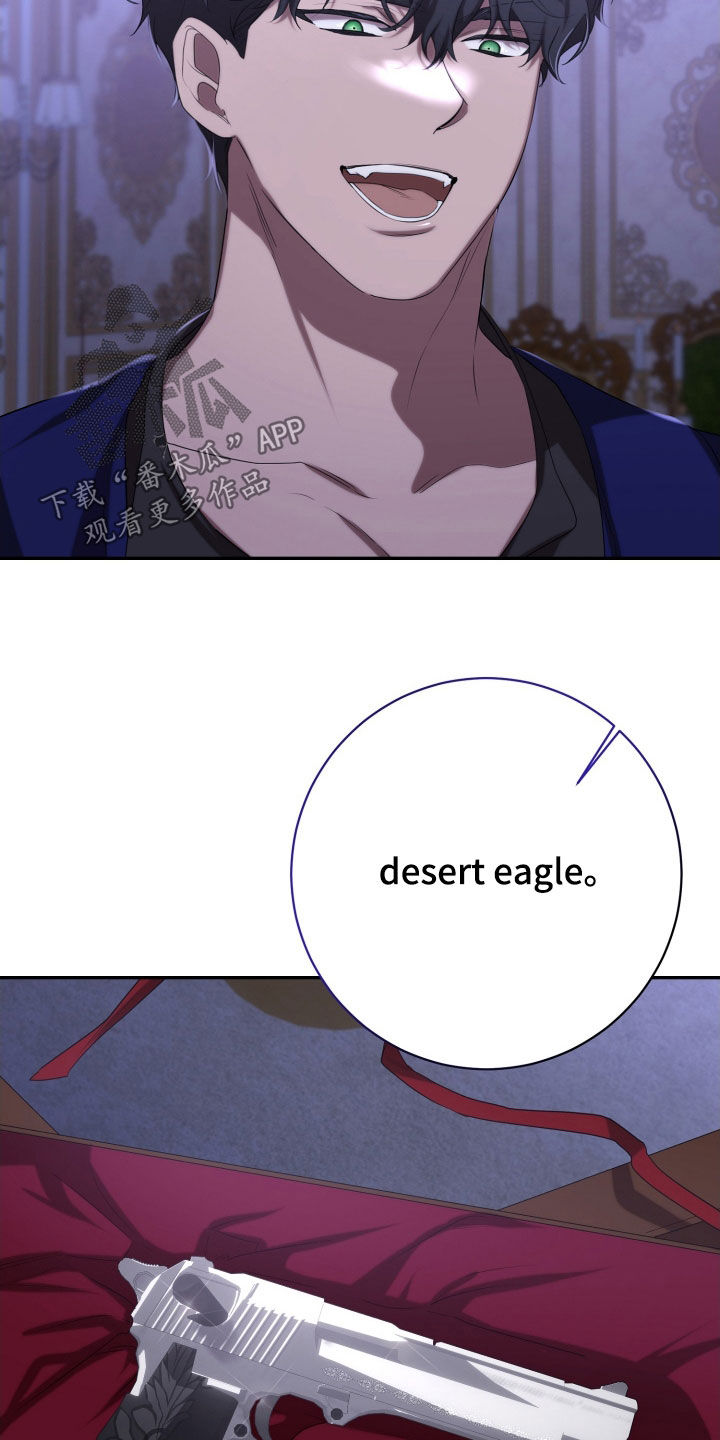 第65章：神殿4