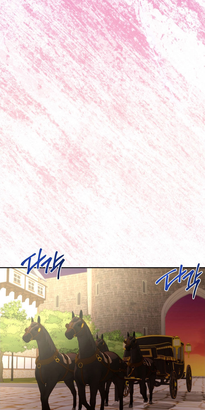 与生俱来的秘密漫画,第70章：宴会4图