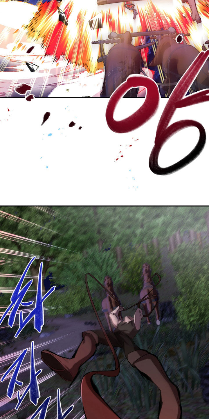 与生俱来的气场漫画,第73章：解救2图