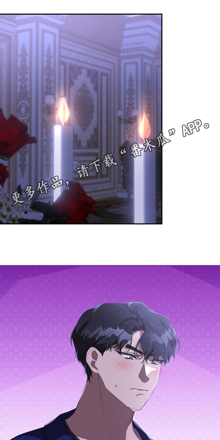 第65章：神殿0