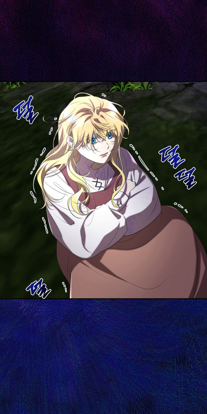 与生俱来意思是什么漫画,第80章：怪物2图