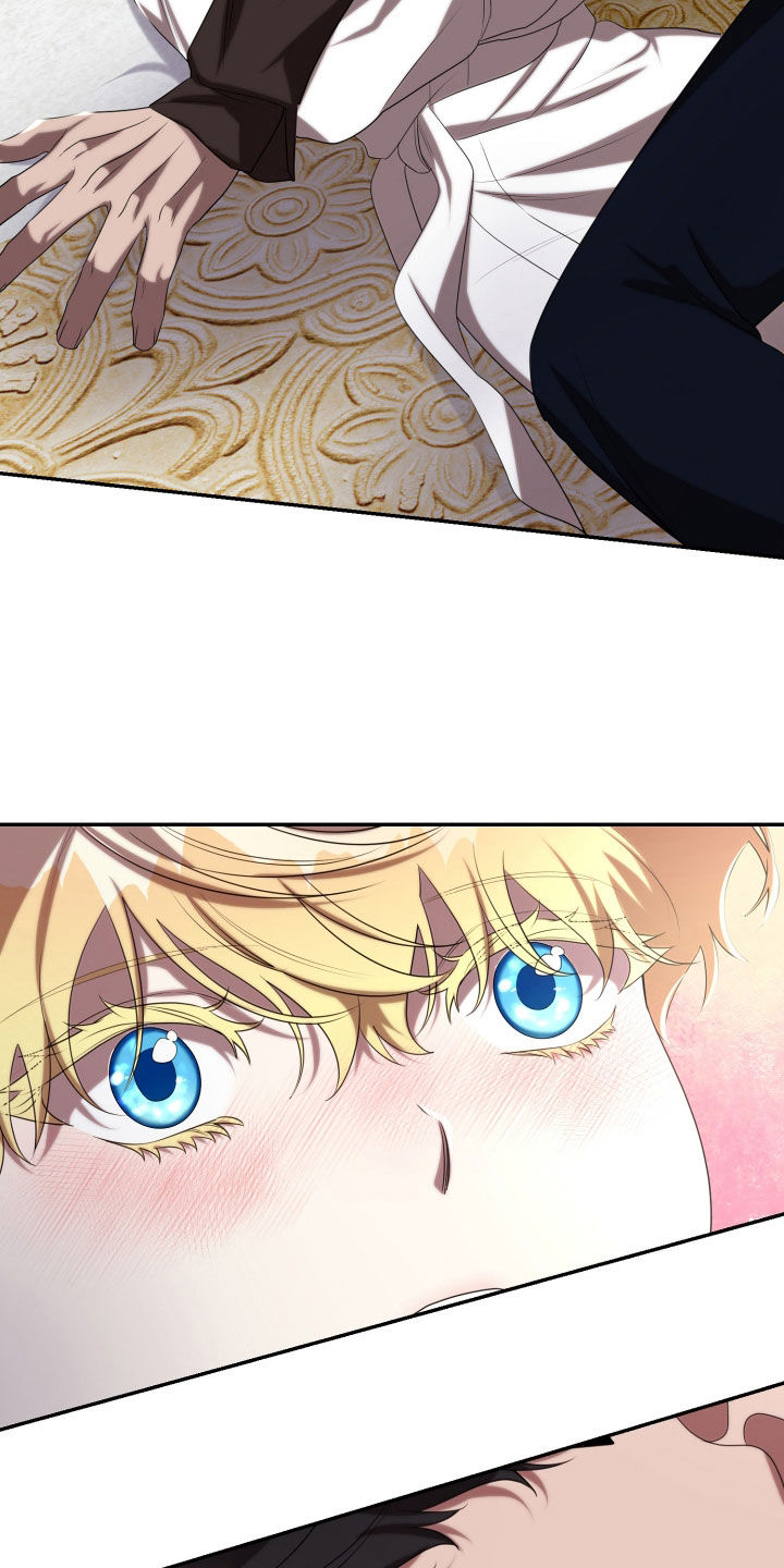 与生俱来的秘密漫画,第77章：看着我4图