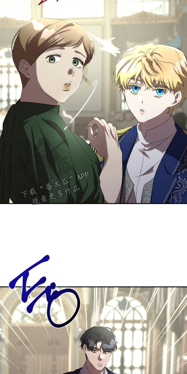 与生俱来的秘密漫画,第68章：继承爵位3图