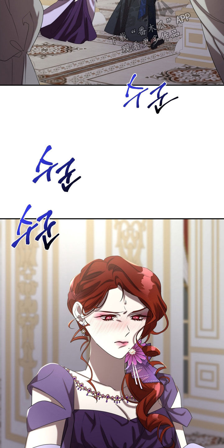 第71章：做个了断0