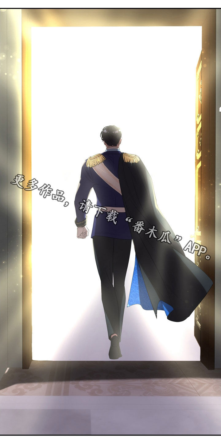 与生俱来含义漫画,第68章：继承爵位2图