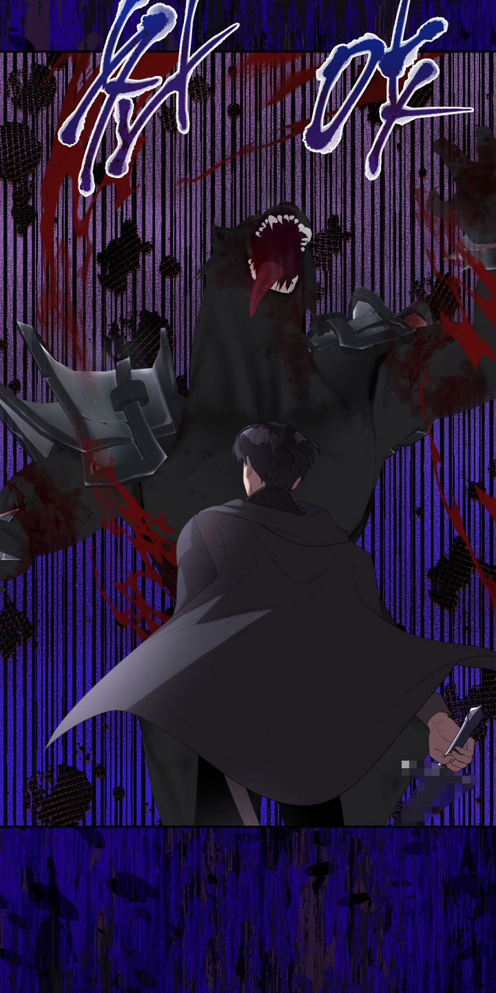 与生俱来的秘密漫画,第81章：念想5图