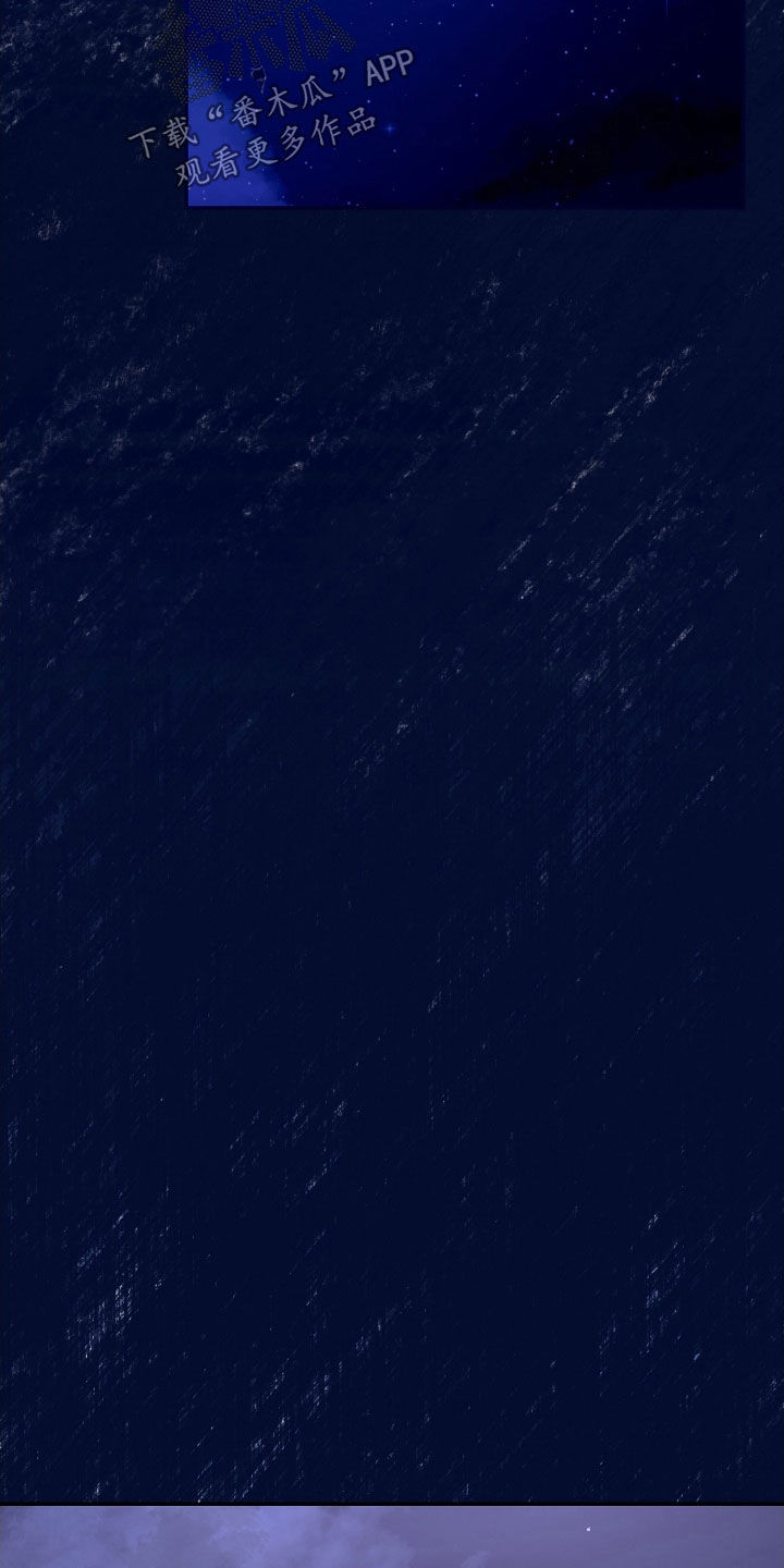 第71章：做个了断3