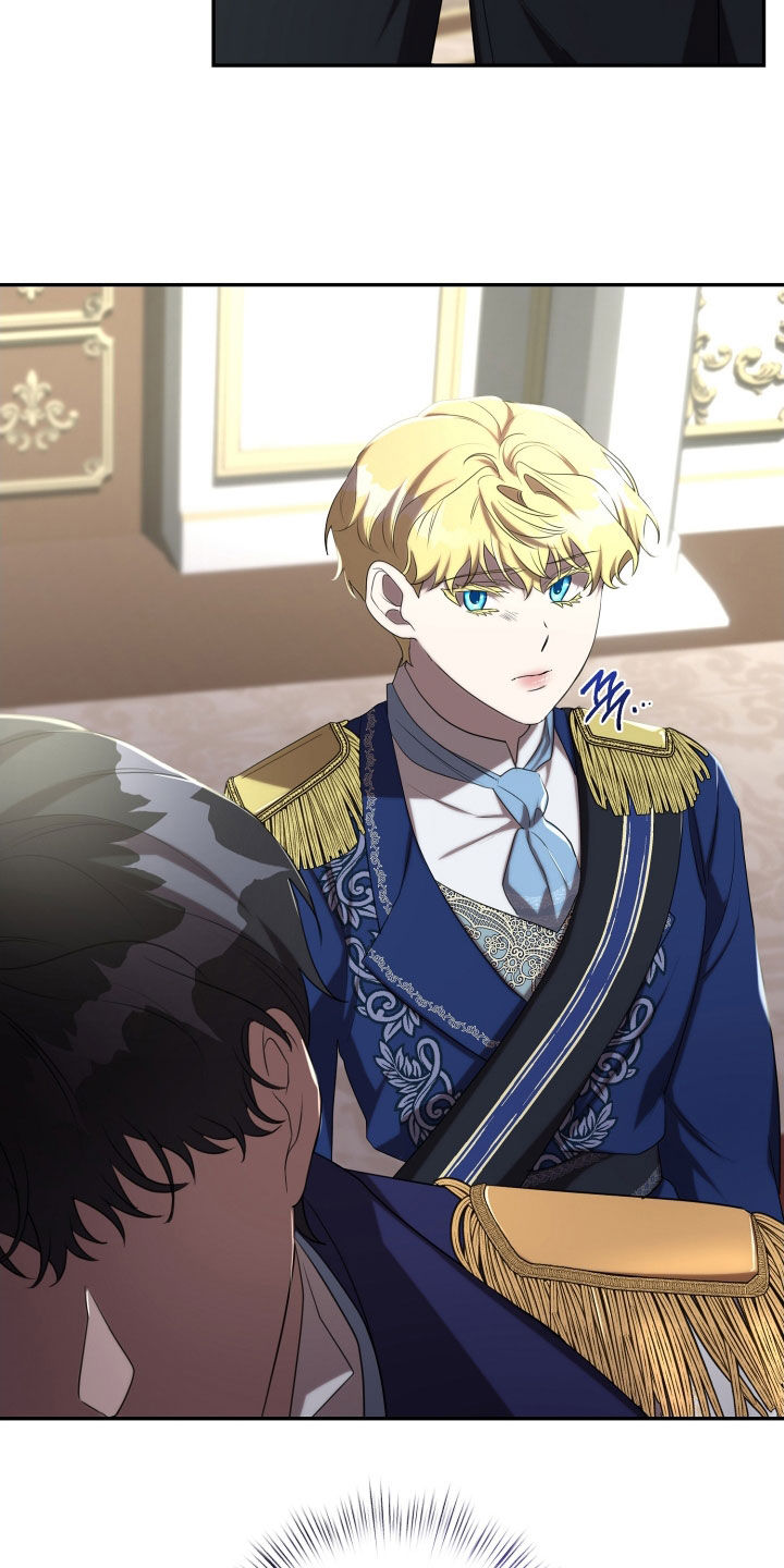 与生俱来的意思?漫画,第68章：继承爵位5图