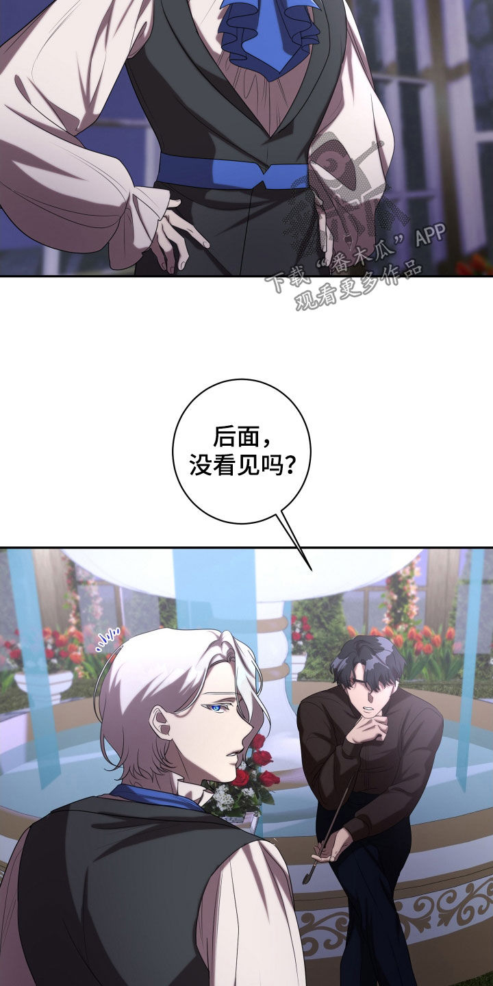 第72章：绑架4