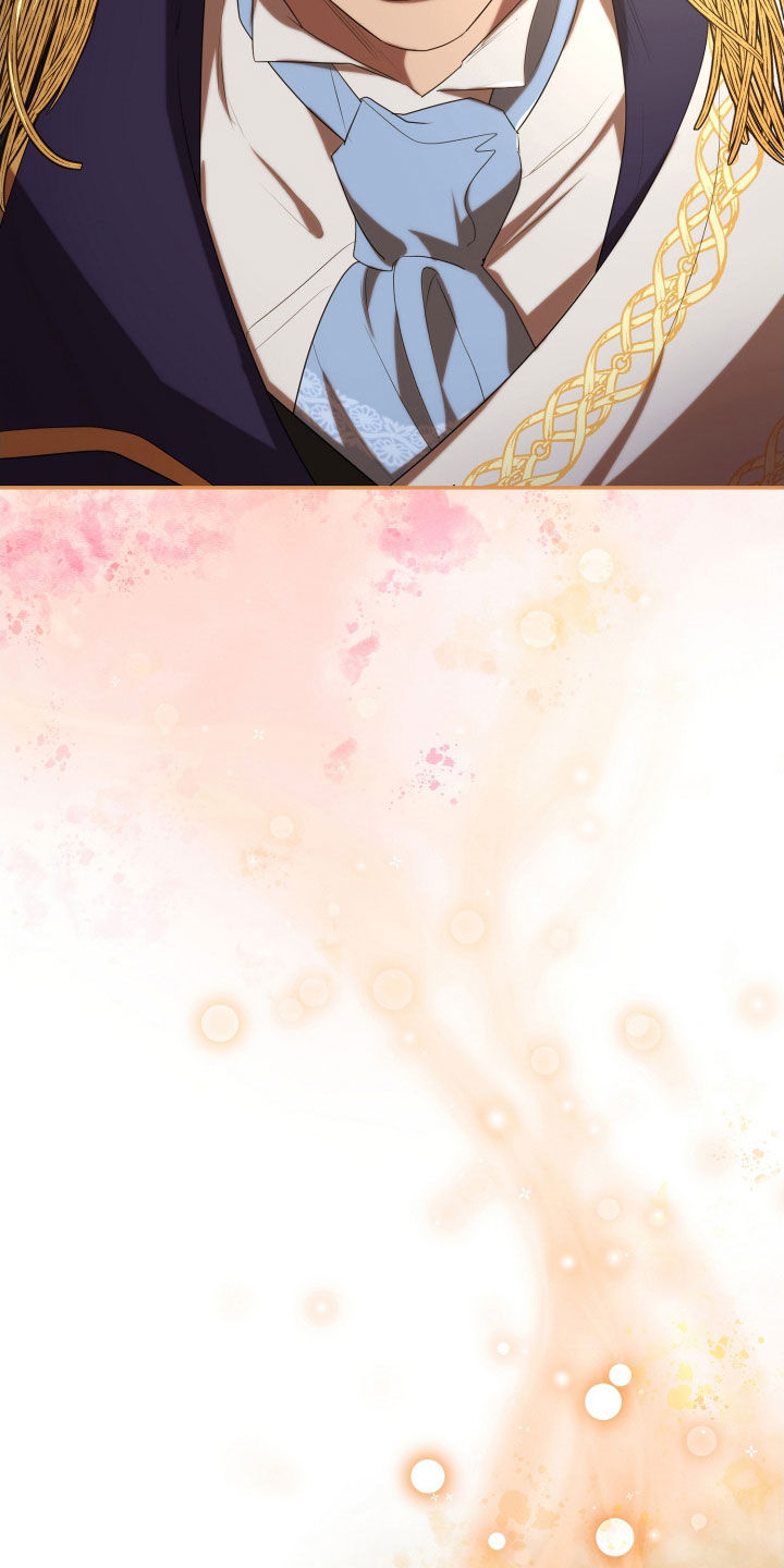 与生俱来的气质是你模仿不了的漫画,第70章：宴会3图